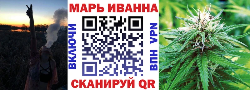 Что такое Светлый ГАШИШ Амфетамин Мефедрон Марихуана COCAIN