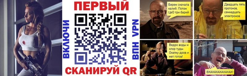 KRAKEN ССЫЛКА  Светлый  Amphetamine VHQ 