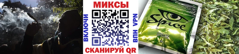 MEGA ссылка  Светлый  БУТИРАТ оксана 
