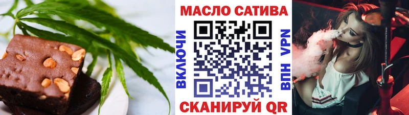 Canna-Cookies марихуана  Светлый 