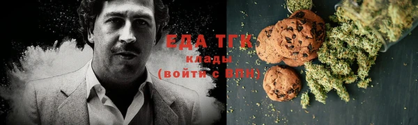 прущая мука Баксан