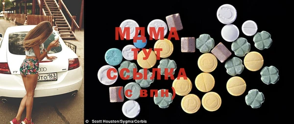 прущие крисы Балабаново