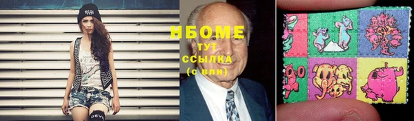 прущие крисы Балабаново