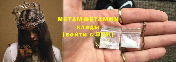 прущая мука Баксан