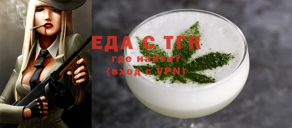 прущие крисы Балабаново