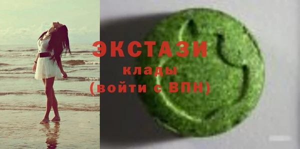 героин Богородицк