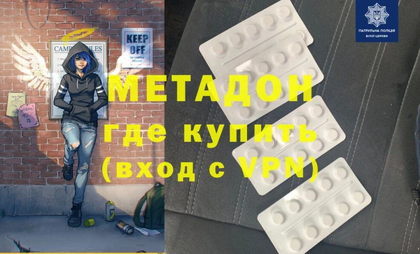 прущие крисы Балабаново