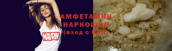 прущие крисы Балабаново