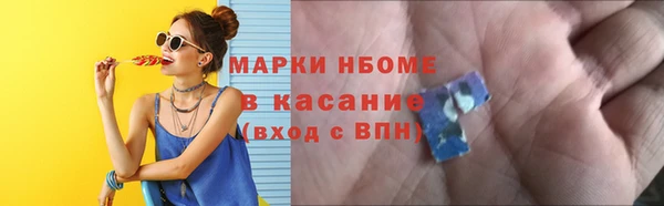 прущая мука Баксан
