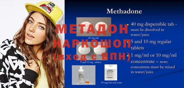 прущие крисы Балабаново