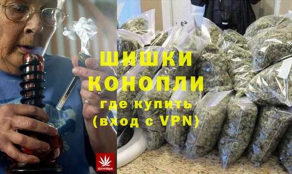 COCAINE Балахна