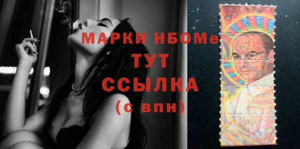 прущая мука Баксан