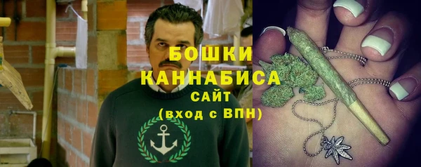 прущие крисы Балабаново