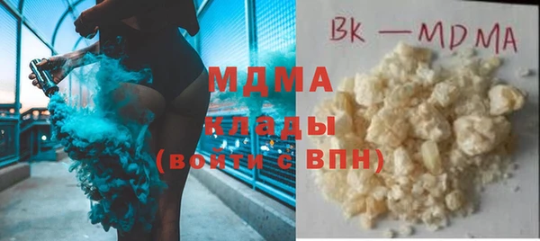 прущая мука Баксан