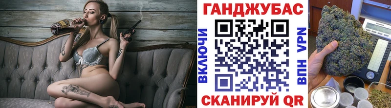 Конопля OG Kush  Светлый 